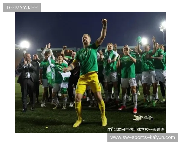 凯尔特人欧战四连胜，苏超霸主再度发威